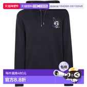 香港直邮Paul Smith 男士 1h可退 兔子印花运动衫 M2R217ZTP53987