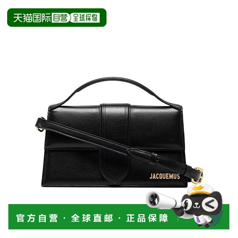 香港直邮Jacquemus 黑色徽标手提包单肩包斜挎包 213BA07-213