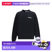 徽标运动衫 1h可退 44MBA054S26F0 男士 Skate 香港直邮off white