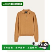 欧洲直邮LORO 女士 PIANA 1h可退 26春夏 FAN2657_E09X 长袖 Polo