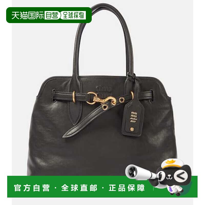 1h可退 香港直邮Miu Miu 缪缪 女士 Aventure 中号皮革手提包