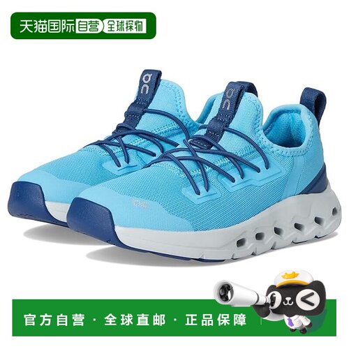 美国直邮On女童跑鞋 【付后1h可退】