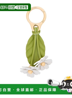 1h可退 香港直邮Loewe 环扣饰物 C621232XMK钥匙扣