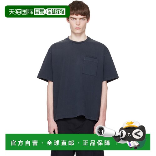 香港直邮Marni 玛尼 男士 黑色 Cotton Patches T恤 HUMU0358GXUS