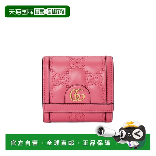 香港直邮GUCCI 女士钱包 723799UM8IG6627 AW2023 粉红色 GG mate