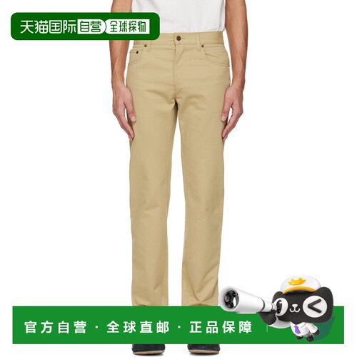 香港直邮Burberry巴宝莉男士牛仔长裤牛仔裤 【付后1h可退】