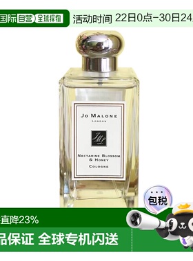 欧洲直邮Jo Malone祖玛珑杏桃花与蜂蜜女士香水芬芳四溢100ML正品