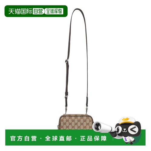 1h可退 欧洲直邮GUCCI 男士斜挎包 834268FAEON9750 SS2026 棕色