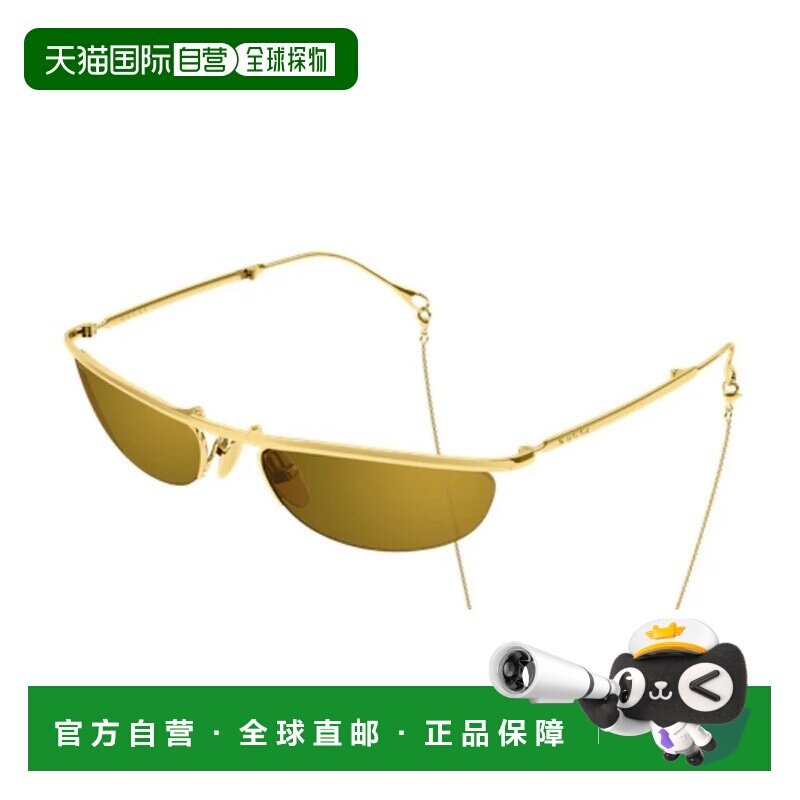 香港直邮Gucci 古驰 男士 眼镜可折叠椭圆形太阳镜 GG2157S
