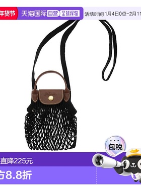 香港直邮Longchamp Le Pliage Filet 迷你镂空网袋单肩包 10139HV