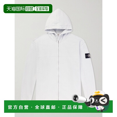 美国直邮Stone Island 石头岛 男士 Logo-Appliqued Reflective