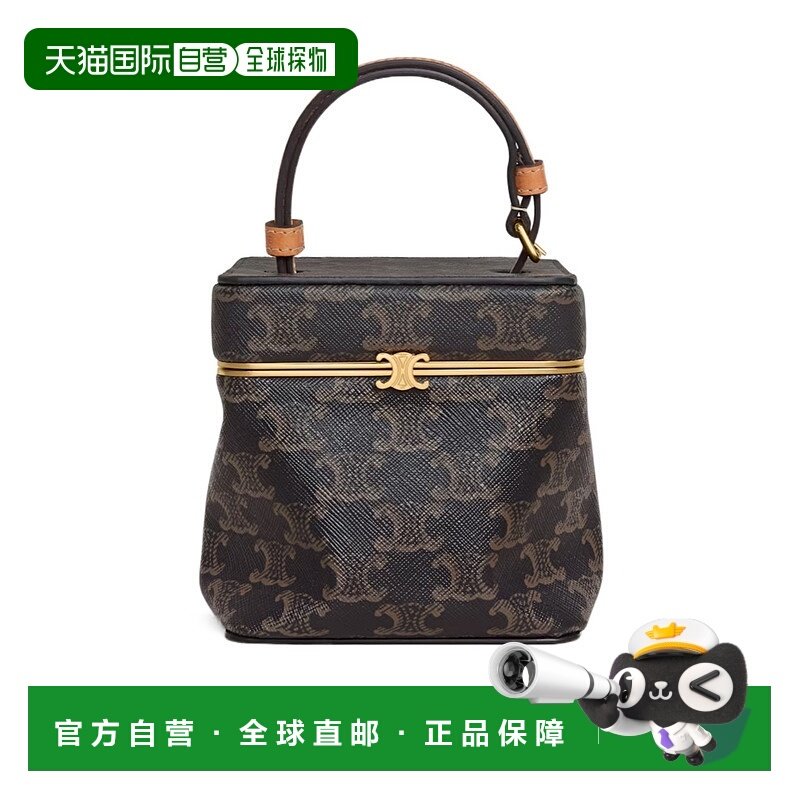 1h可退 香港直邮Celine 单手柄单肩包 124232L52.,运动包/户外包/配件,单肩包,淘宝优惠券,粉丝福利购,淘宝优惠卷