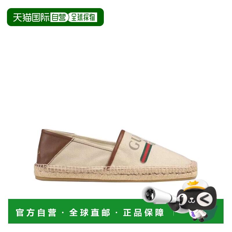 自营1h可退 Gucci 蜜蜂印花休闲商务鞋 5232039SJ10男鞋一脚蹬