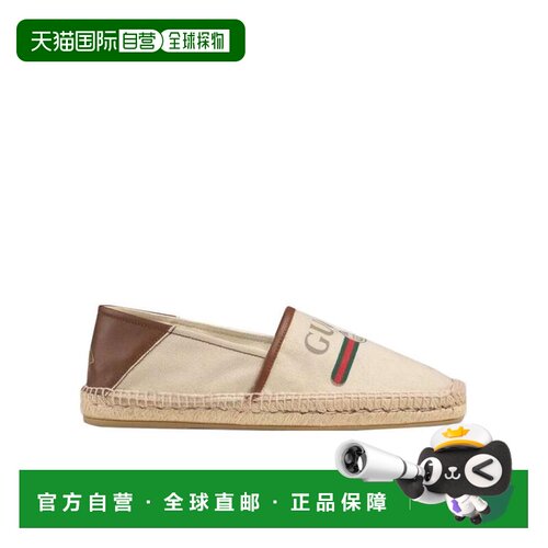 自营1h可退 Gucci 蜜蜂印花休闲商务鞋 5232039SJ10男鞋一脚蹬