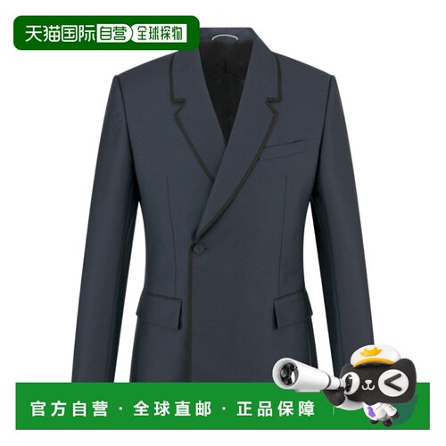 香港直邮DIOR 24SS 纽扣细节西装外套 Men 【付后1h可退】