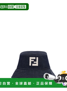 香港直邮Fendi 芬迪 男士帽子 渔夫帽 FXQ958ARR1