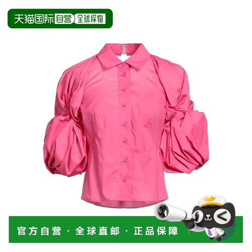1h可退 香港直邮Jacquemus 女士 Blouses 纯色衬衫 pink粉色 舒适