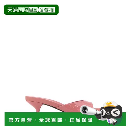 1h可退 香港直邮PRADA 女士拖鞋 1XX799F045069F0442 SS2026 粉红