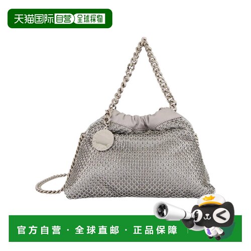 香港直邮Stella McCartney 链条手提包单肩包斜挎包 7B0144WP0701