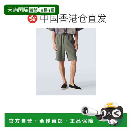 1h可退 香港直邮armani 阿玛尼 男士 亚麻百慕大短裤 green绿色
