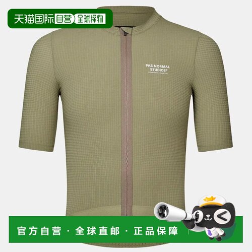 欧洲直邮PAS NORMAL STUDIOS 男士T恤 1085488146【付后1h可退】