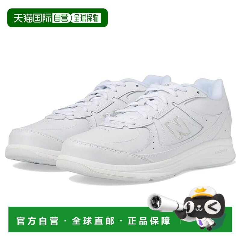 香港直邮New Balance  男士 MW577 跑鞋 white白色 舒适时尚,运动鞋new,跑步鞋,淘宝优惠券,粉丝福利购,淘宝优惠卷