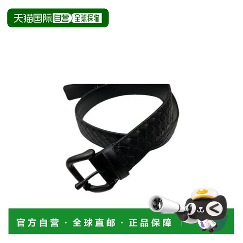 1h可退 香港直邮BOTTEGA VENETA 男士腰带 173784V47W01275 AW202