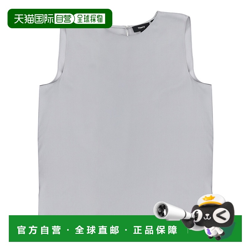 欧洲直邮theory 女士 上装T恤