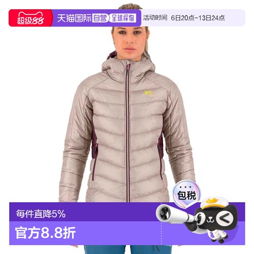 欧洲直邮KARPOS Focobon 夹克