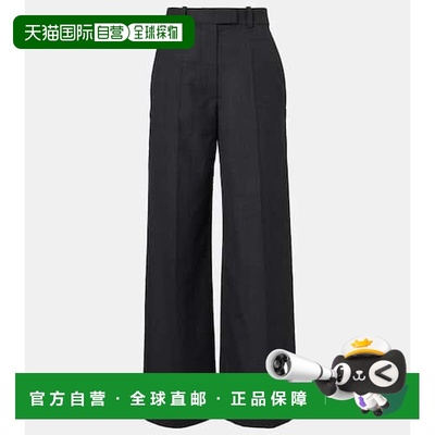 1h可退 香港直邮The Frankie Shop 女士 Brickell 格子阔腿裤羊毛