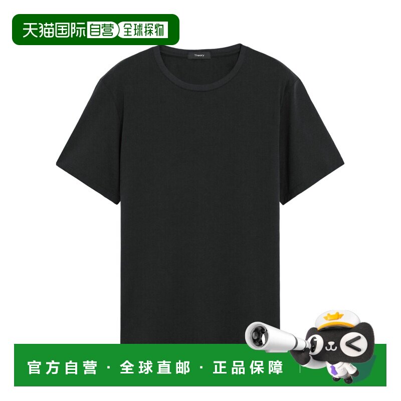 香港直邮THEORY 男士T恤 P0194511001 AW2025 黑色 支付后1h可退图片