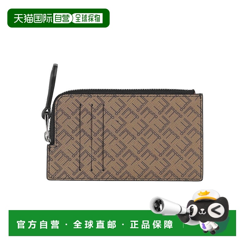 1h可退 香港直邮Dunhill 登喜路 男士 卡套 brown棕色 舒适时尚