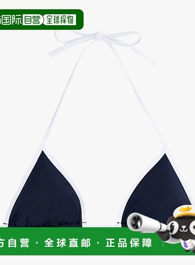 1h可退 香港直邮Tommy Hilfiger 汤米 希尔费格 女士 F|UW0UW0523