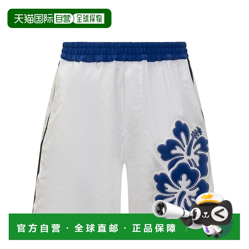 1h可退 香港直邮Dsquared2 二次方 男士 泰拳平角短褲 S71MU0848S