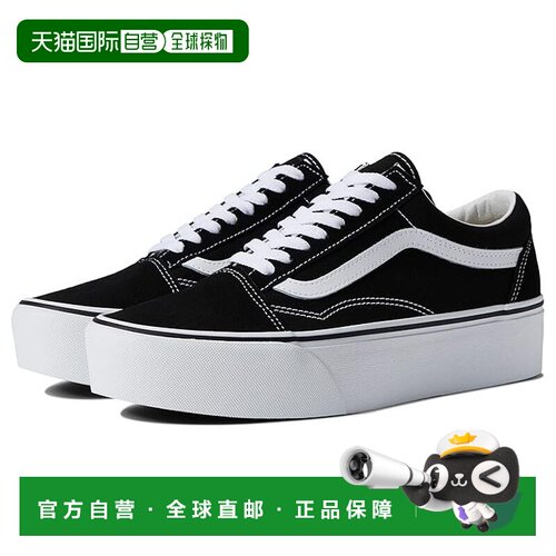 美国直邮Vans范斯Old Skool Stackform男士运动休【付后1h可退】