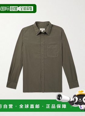 香港直邮NILI LOTAN 男士 Finn 棉质牛津衬衫 11773W1770TTP