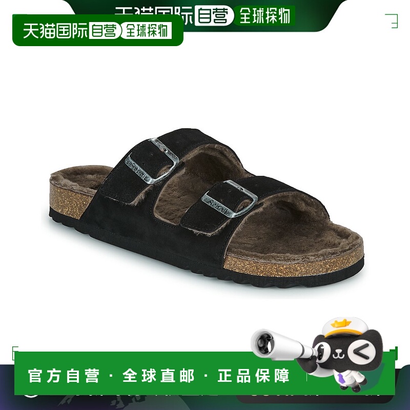 欧洲直邮Scholl 男士 拖鞋 JULIEN