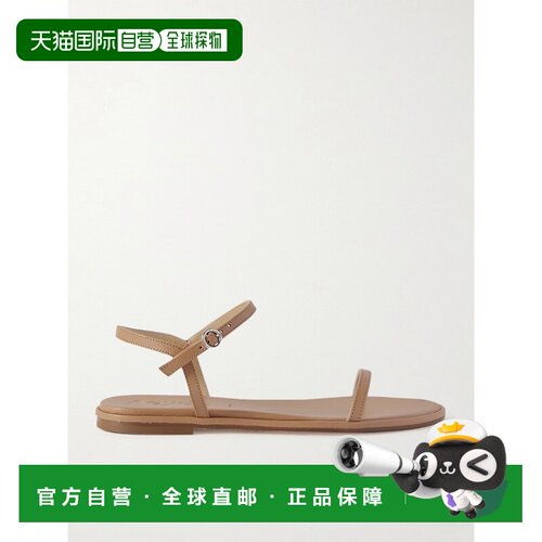 1h可退 aeyde/Nettie女士凉鞋