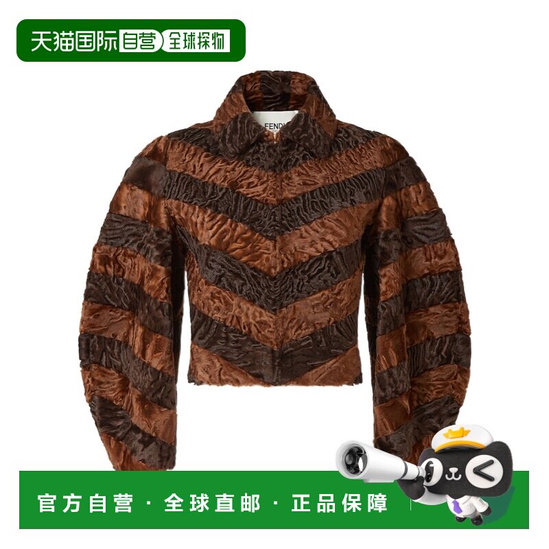 香港直邮Fendi 长袖翻领夹克 FNE45NAYLD外套