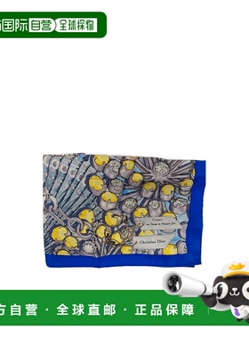 香港直邮Dior 图案丝巾 43PAD090INST方巾