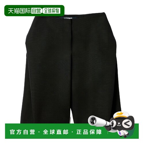 1h可退 Jacquemus Cubisto 短裤 SOW00621AW00637