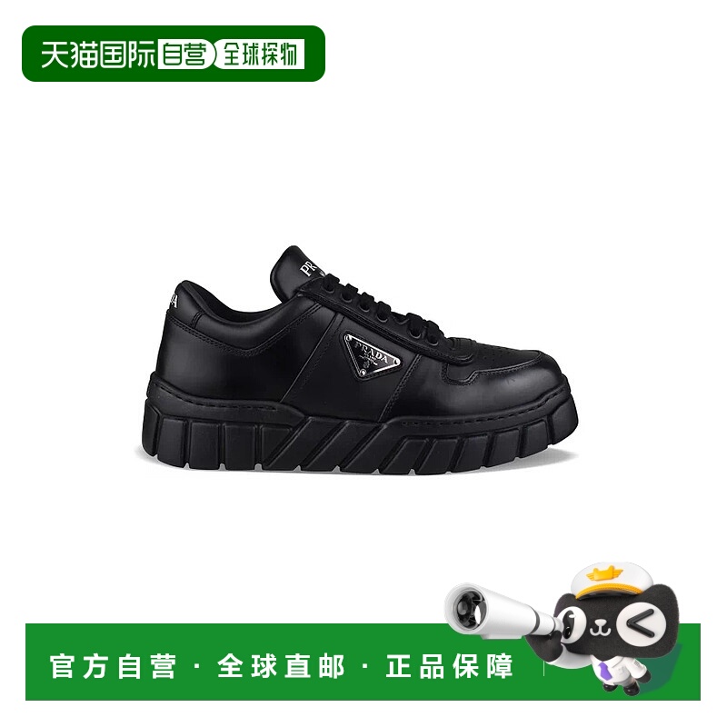 1h可退 欧洲直邮【特惠8.5折】PRADA 普拉达 25秋冬  2EE378_3LJ6