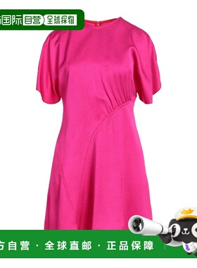 香港直邮VICTORIA BECKHAM 维多利亚 贝克汉姆 女士 Special Occa