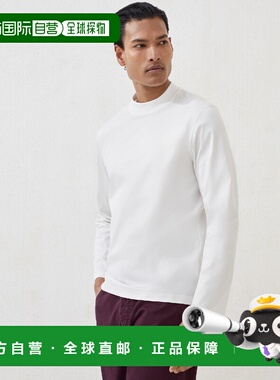 1h可退 欧洲直邮BRUNELLO CUCINELLI 26春夏 252M0B131366C7220