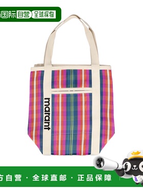 1h可退 香港直邮Isabel Marant 格纹手提包 PP0021FAA1X17M