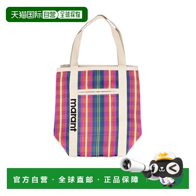 1h可退 香港直邮Isabel Marant 格纹手提包 PP0021FAA1X17M