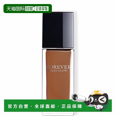 欧洲直邮DIOR迪奥永恒焕肤系列24小时水润亮泽粉底液长效持妆30ml