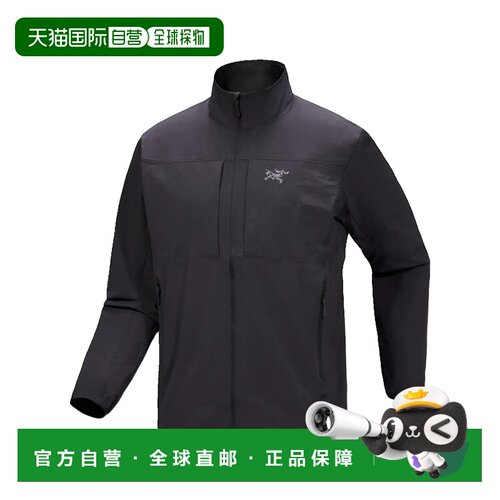 1h可退 香港直邮arc'teryx 始祖鸟 男士 Gamma Lightweight夹克 X