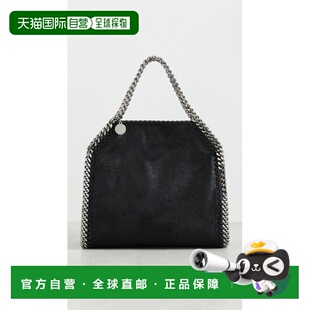 1h可退 香港直邮Stella Mccartney 斯特拉 麦卡特尼 女士 Eco Sha