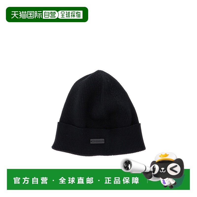 香港直邮Saint Laurent 罗纹帽子 8434353Y206